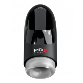 Автоматический вибромастурбатор-ротатор Hydrogasm - Pipedream - в Южно-Сахалинске купить с доставкой