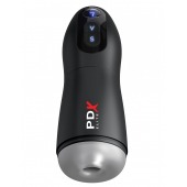 Автоматический вибромастурбатор с эффектом всасывания Suck-O-Matic - Pipedream - в Южно-Сахалинске купить с доставкой