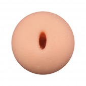 Телесный мастурбатор Maxi Flex Generic Experience - Adrien Lastic - в Южно-Сахалинске купить с доставкой