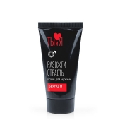 Крем Sextaz-m с возбуждающим эффектом для мужчин - 25 гр. - Биоритм - купить с доставкой в Южно-Сахалинске