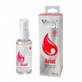 Силиконовая анальная гель-смазка Yes Anal - 50 мл. - Sitabella - купить с доставкой в Южно-Сахалинске