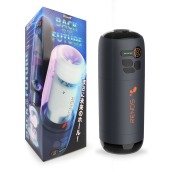 Черный вибромастурбатор Back To The Future - Rends - в Южно-Сахалинске купить с доставкой