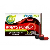 Возбуждающее средство Man’s power - 10 капсул (+1 в подарок) - SuperCaps - купить с доставкой в Южно-Сахалинске
