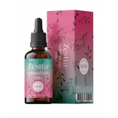 Возбуждающее масло Zestra Aphrodisiac Oils - 15 мл. - Zestra - купить с доставкой в Южно-Сахалинске