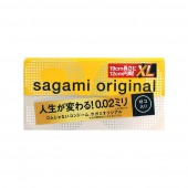 Презервативы увеличенного размера Sagami Original 0.02 XL-size - 12 шт. - Sagami - купить с доставкой в Южно-Сахалинске