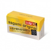 Презервативы увеличенного размера Sagami Original 0.02 XL-size - 12 шт. - Sagami - купить с доставкой в Южно-Сахалинске