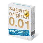 Увлажнённые презервативы Sagami Original 0.01 Extra Lub - 2 шт. - Sagami - купить с доставкой в Южно-Сахалинске