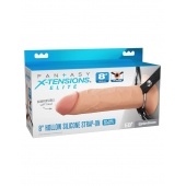 Полый страпон на ремнях 8’’ Hollow Silicone Strap-on - Pipedream - купить с доставкой в Южно-Сахалинске