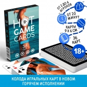 Игральные карты Hot Game Cards «Пляж» - Сима-Ленд - купить с доставкой в Южно-Сахалинске