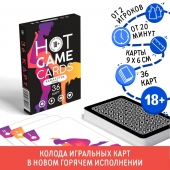 Игральные карты Hot Game Cards «Камасутра classic» - Сима-Ленд - купить с доставкой в Южно-Сахалинске