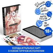 Игральные карты Hot Game Cards «Хентай БДСМ» - Сима-Ленд - купить с доставкой в Южно-Сахалинске