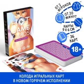 Игральные карты Hot Game Cards «Хентай Фурри» - Сима-Ленд - купить с доставкой в Южно-Сахалинске