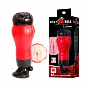 Мастурбатор-вагина  в тубе FLORA с вибрацией - Baile - в Южно-Сахалинске купить с доставкой