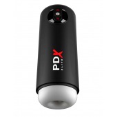 Автоматический мастурбатор Moto-Milker - Pipedream - в Южно-Сахалинске купить с доставкой