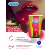 Интимная гель-смазка Shefox «Сладкая клубника» - 50 мл. - Shefox - купить с доставкой в Южно-Сахалинске
