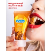 Интимная гель-смазка Shefox «Карамель» - 50 мл. - Shefox - купить с доставкой в Южно-Сахалинске