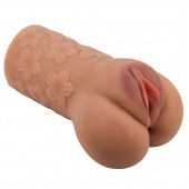 Карамельный мастурбатор-вагина Scarlet - Baile - в Южно-Сахалинске купить с доставкой