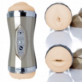 Двусторонний мастурбатор с вибрацией Double Delight - вагина и ротик - Boys of Toys - в Южно-Сахалинске купить с доставкой