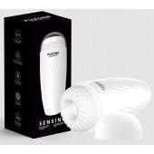 Белый мастурбатор с вибрацией в колбе Fuzone - Boys of Toys - в Южно-Сахалинске купить с доставкой