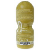 Телесный мастурбатор-вагина Passion Cup 06 - Boys of Toys - в Южно-Сахалинске купить с доставкой