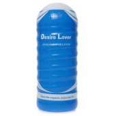 Мастурбатор в колбе Cup 02 - Boys of Toys - в Южно-Сахалинске купить с доставкой