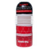 Мастурбатор в колбе Cup 04 - Boys of Toys - в Южно-Сахалинске купить с доставкой