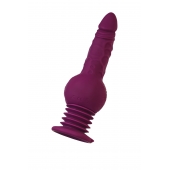 Фиолетовая мини-машина для секса Striker с пультом ДУ - 23,5 см. - ToyFa - купить с доставкой в Южно-Сахалинске