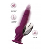 Фиолетовая мини-машина для секса Striker с пультом ДУ - 23,5 см. - ToyFa - купить с доставкой в Южно-Сахалинске