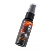 Гель с эффектом вибрации Volcano Of Passion со вкусом винограда - 25 мл. - Erotist Lubricants - купить с доставкой в Южно-Сахалинске