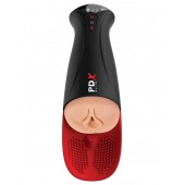 Телесный мастурбатор-вагина в черной колбе с вибрацией Fuck-O-Matic Pro XL - Pipedream - в Южно-Сахалинске купить с доставкой