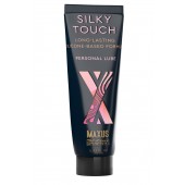 Интимный гель на силиконовой основе MAXUS Silky Touch - 75 мл. - Maxus - купить с доставкой в Южно-Сахалинске