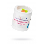 Ароматическая свеча «Регулярный секс» - Pecado - купить с доставкой в Южно-Сахалинске