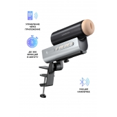 Мастурбатор Solace PRO с настольным креплением - Lovense - в Южно-Сахалинске купить с доставкой