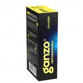 Супертонкие презервативы Ganzo Invisible - 12 шт. - Ganzo - купить с доставкой в Южно-Сахалинске