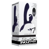 Женский страпон с вибрацией Giving Vibes - Evolved - купить с доставкой в Южно-Сахалинске