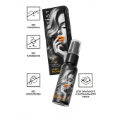 Съедобный гель Erotist Sweet Provocation Lemon And Caramel - 30 мл. - Erotist Lubricants - купить с доставкой в Южно-Сахалинске