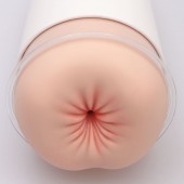 Мастурбатор-анус Naked Factory A-02 - Naked Factory - в Южно-Сахалинске купить с доставкой