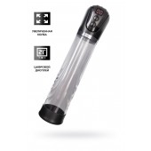 Автоматическая помпа для пениса Ivar - Sexus - в Южно-Сахалинске купить с доставкой