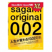 Презервативы увеличенного размера Sagami Original 0.02 XL-size - 3 шт. - Sagami - купить с доставкой в Южно-Сахалинске