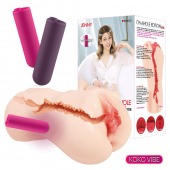 Мастурбатор-вагина с вибрацией Jenny Onahole edition 005 - KOKOS - в Южно-Сахалинске купить с доставкой