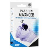 Прозрачная насадка на член Passion Advancer - NMC - в Южно-Сахалинске купить с доставкой