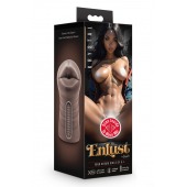 Коричневый мастурбатор-ротик Krystal Vibrating Masturbator - Blush Novelties - в Южно-Сахалинске купить с доставкой