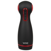 Мастурбатор WYNE Masturbator 06 с двумя моторами - Orion - в Южно-Сахалинске купить с доставкой