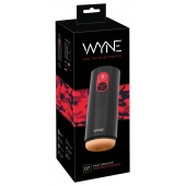 Мастурбатор с двумя моторами WYNE Masturbator 07 - Orion - в Южно-Сахалинске купить с доставкой