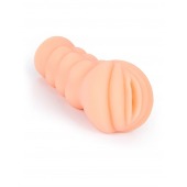 Телесный мастурбатор-вагина с эрекционными кольцами в комплекте - Sexy Girl - в Южно-Сахалинске купить с доставкой