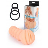 Телесный мастурбатор-вагина с эрекционными кольцами в комплекте - Sexy Girl - в Южно-Сахалинске купить с доставкой