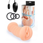 Телесный двусторонний мастурбатор с вибропулей и эрекционными кольцами в комплекте - Sexy Girl - в Южно-Сахалинске купить с доставкой