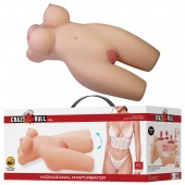 Телесный мастурбатор-торс Mia - Baile - в Южно-Сахалинске купить с доставкой