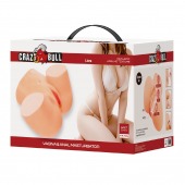 Телесный мастурбатор Liora с вибрацией - Baile - в Южно-Сахалинске купить с доставкой