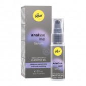 Расслабляющая анальная сыворотка pjur Analyse Me Serum - 20 мл. - Pjur - купить с доставкой в Южно-Сахалинске
